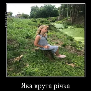 Стикер @StickerEdit_bot :: @StickerEdit - 7