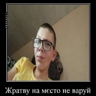 Стикер @StickerEdit_bot :: @StickerEdit - 3