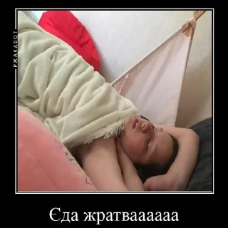 Стикер @StickerEdit_bot :: @StickerEdit - 11