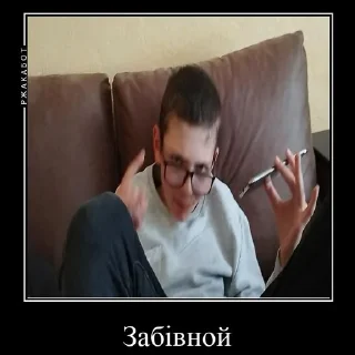 Стикер @StickerEdit_bot :: @StickerEdit - 1