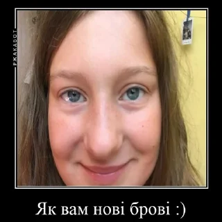 Стикер @StickerEdit_bot :: @StickerEdit - 6