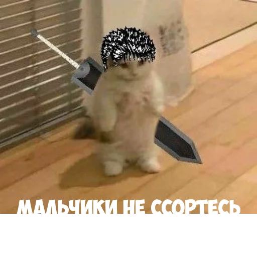 Sticker s9936729502307_by_StickerEdit_bot - 1