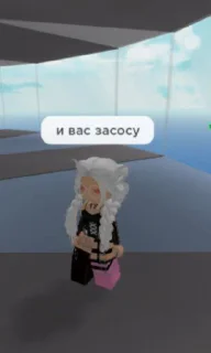 Sticker Стухший пак @sozdat_stikery_bot - 6