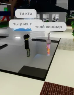 Sticker Стухший пак @sozdat_stikery_bot - 2