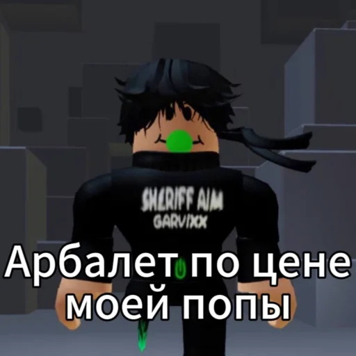 Гарвики @Stikery4bot - Создай свои стикеры - 