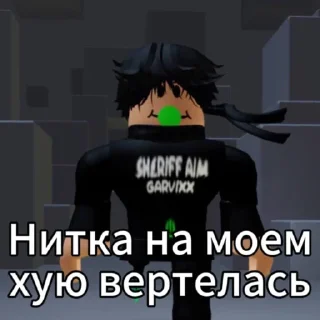 Sticker Гарвики @Stikery4bot - Создай свои стикеры - 1