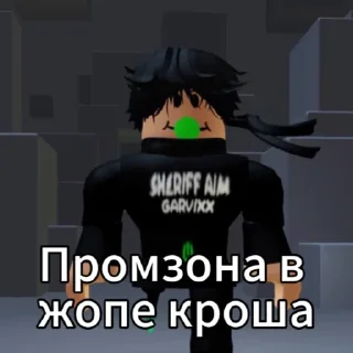 Sticker Гарвики @Stikery4bot - Создай свои стикеры - 6