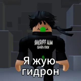 Sticker Гарвики @Stikery4bot - Создай свои стикеры - 4