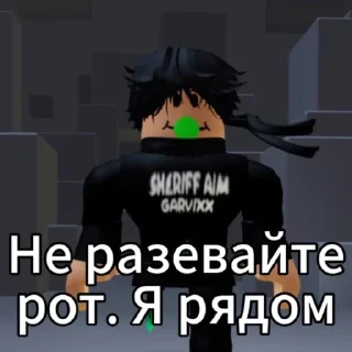 Sticker Гарвики @Stikery4bot - Создай свои стикеры - 3