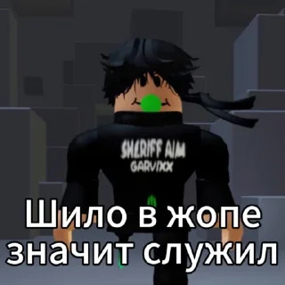 Sticker Гарвики @Stikery4bot - Создай свои стикеры - 5