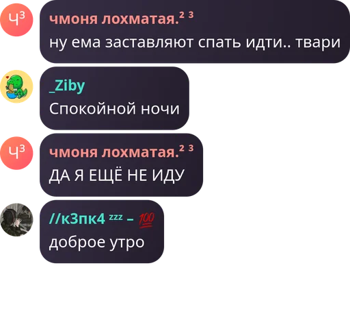 Sticker s9ugs9ugougsougs - 1