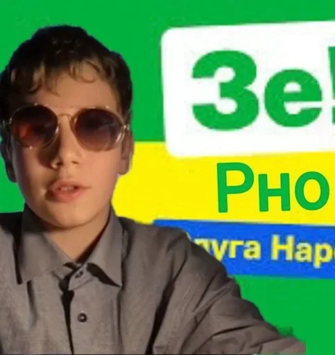 Sticker sAQGcnx_by_achestickbot - 1