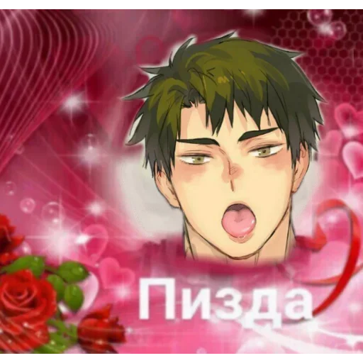 flower anime cartoon