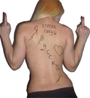 Стикер Больше стиков тут: @stikery4 - 6