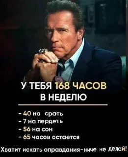 Стикер |𝕭𝖔𝖇𝖗 вор| (Created By: @StikerProBot) - 10