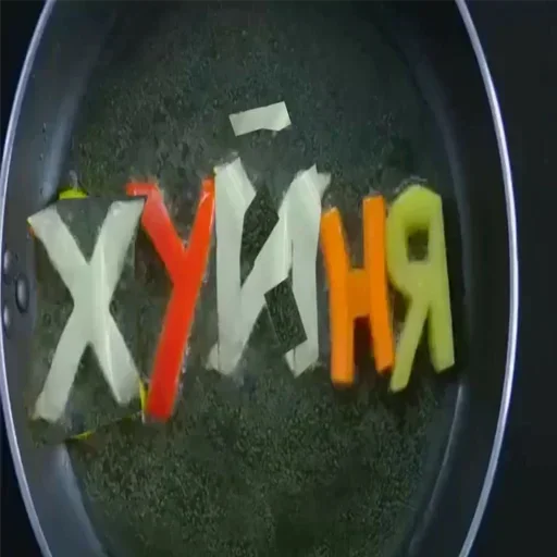 Стикер sKZjBNdMP_by_stickers_stealer_bot - 1