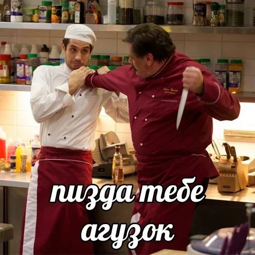 Sticker sKZjBNdMP_by_stickers_stealer_bot - 1