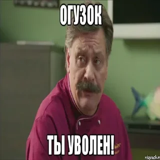 Стикер Больше стикеров 👉🏻 @stickertg4 - 10