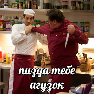 Стикер Больше стикеров 👉🏻 @stickertg4 - 1