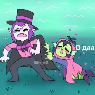 Sticker виллоушпиоу228 @Femoji - 3