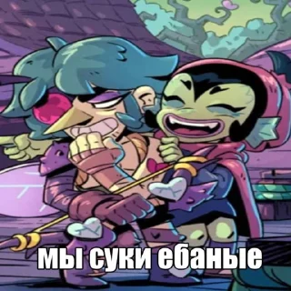 Sticker виллоушпиоу228 @Femoji - 6
