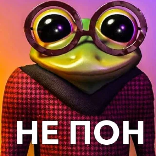 Sticker Больше стиков тут: @stikery4 - 1