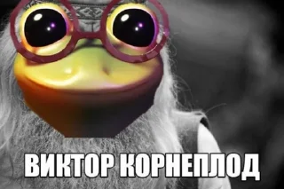 Sticker Больше стиков тут: @stikery4 - 11