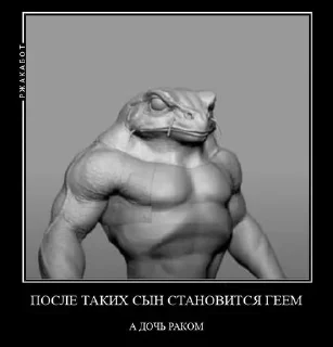 Sticker Больше стиков тут: @stikery4 - 3