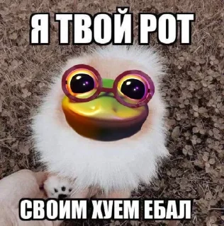 Sticker Больше стиков тут: @stikery4 - 5