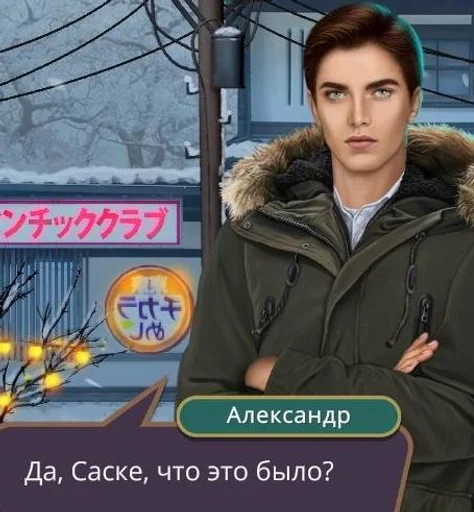 Стикер pEzDaTaYa :: @fStikBot - 7