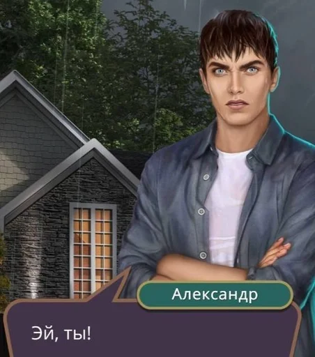 Стикер pEzDaTaYa :: @fStikBot - 2