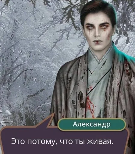 Стикер pEzDaTaYa :: @fStikBot - 1