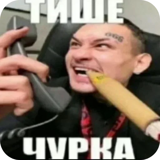 Sticker sOskTRi_by_achestickbot - 1