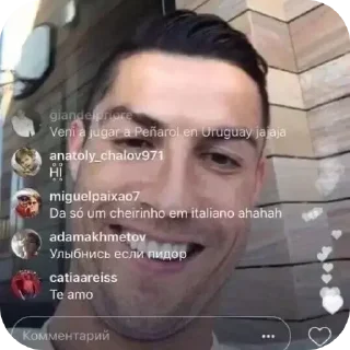 Стикер Больше стиков тут: @stikery4 - 6