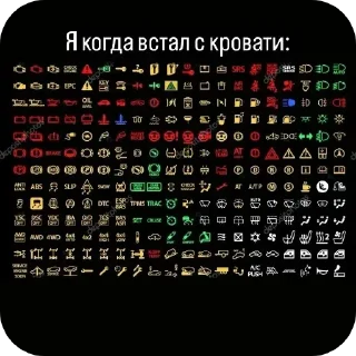 Стикер Больше стиков тут: @stikery4 - 2