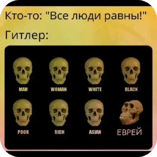 Стикер Больше стиков тут: @stikery4 - 9