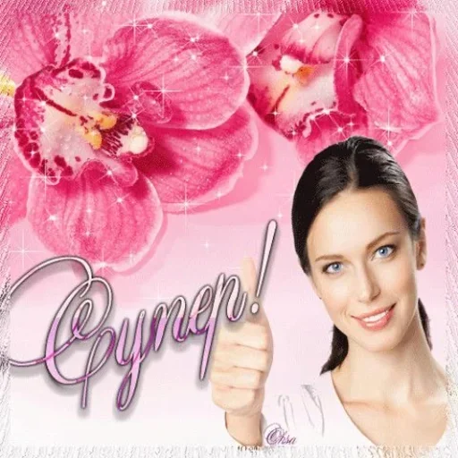 Sticker sSkXvUc_by_achestickbot - 1