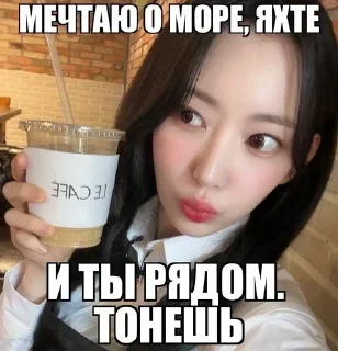 Стикер Больше стикеров 👉🏻 @stickertg4 - 11