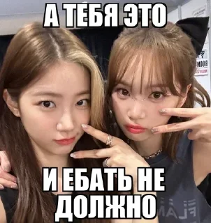 Стикер Больше стикеров 👉🏻 @stickertg4 - 7