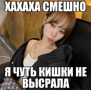 Стикер Больше стикеров 👉🏻 @stickertg4 - 10