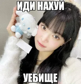 Стикер Больше стикеров 👉🏻 @stickertg4 - 5