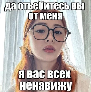 Стикер Больше стикеров 👉🏻 @stickertg4 - 2