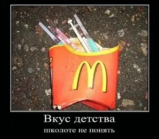 Стикер sXahSZeTLQLPtE_by_stickers_stealer_bot - 1