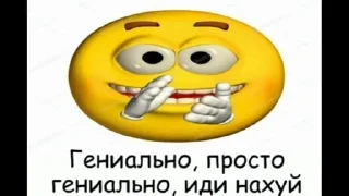 Стикер Больше стикеров: @sticerru - 3