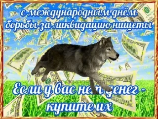 Sticker Больше стиков тут: @stikery4 - 11