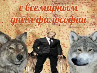 Sticker Больше стиков тут: @stikery4 - 2