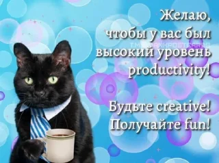 Sticker Больше стиков тут: @stikery4 - 8