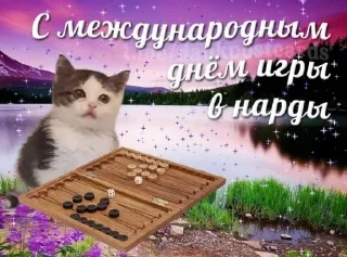 Sticker Больше стиков тут: @stikery4 - 7