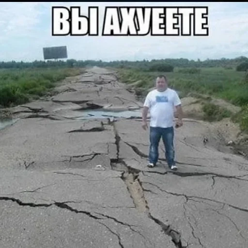 @stiki_tg_nah_canal - 