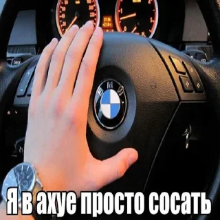 Sticker @stiki_tg_nah_canal - 5